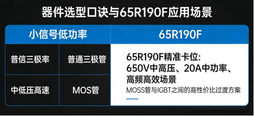 69b287ca3333c.png